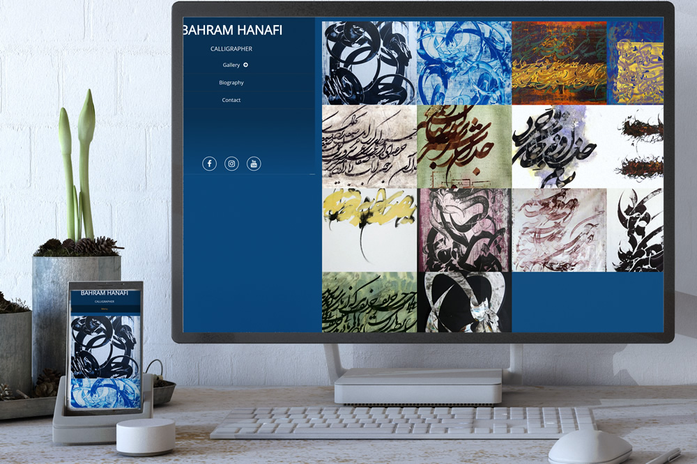 وب سایت شخصی گرافیست و caligrapher بهرام حنفی